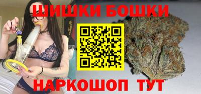 метадон Железноводск