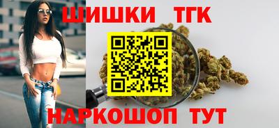метадон Железноводск