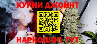 мдма Железногорск