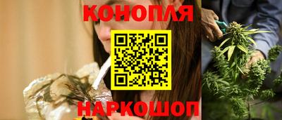 мдма Железногорск
