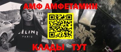 мдма Железногорск